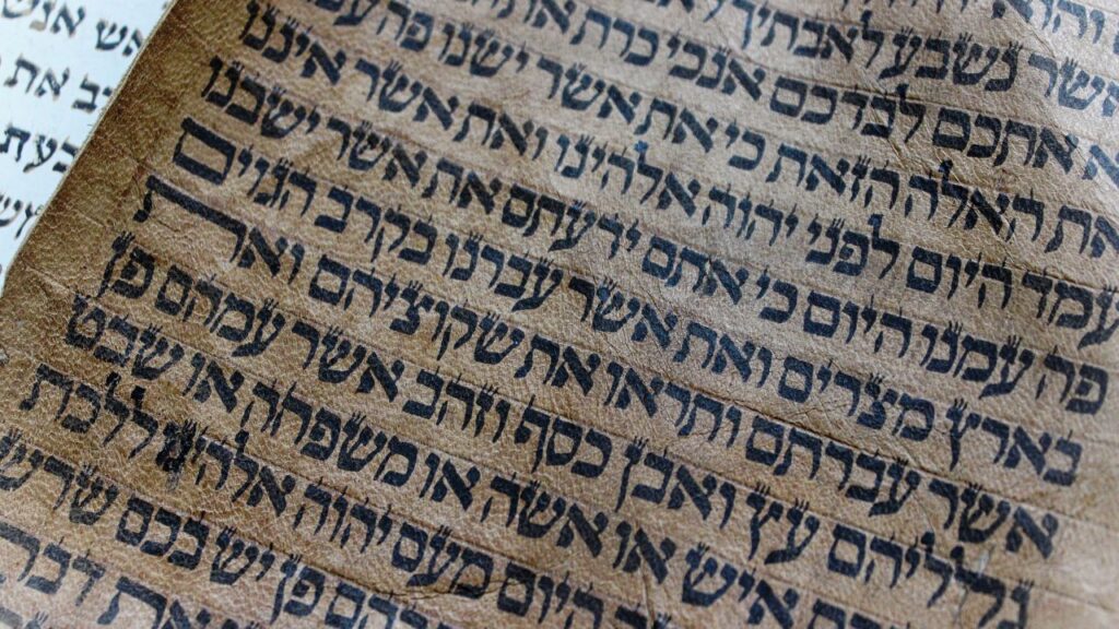 Hebrew notation