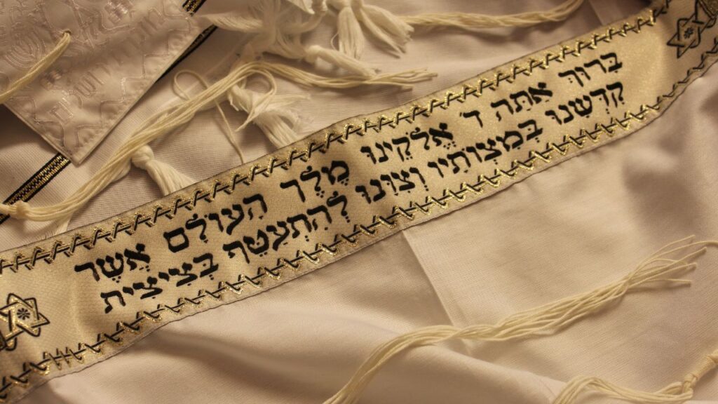 Hebrew Notes: Unraveling the Mystery